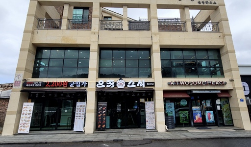 으뜸스시, 제주까지 전국 브랜드로 도약..."점주가 또 차렸다"